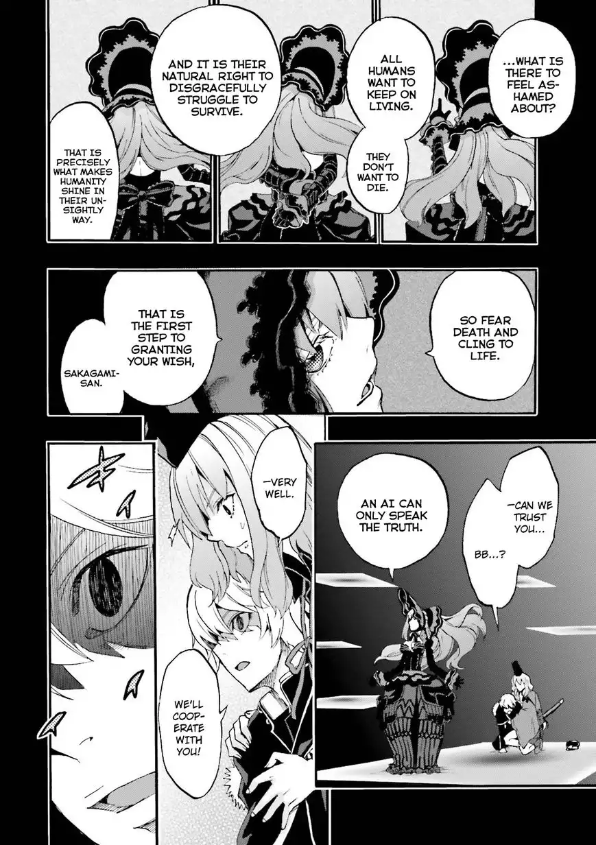 Fate/Extra - CCC Fox Tail Chapter 27 17